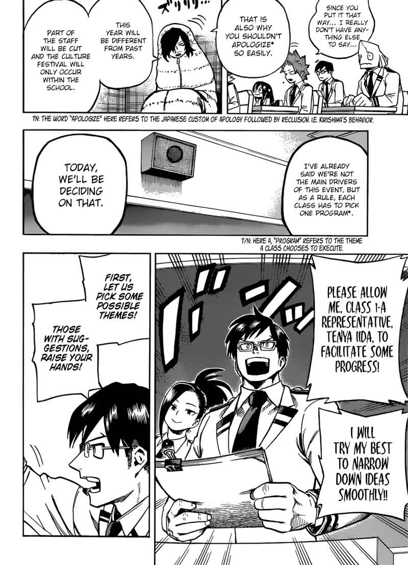 My Hero Academia Chapter 169 - Page 7