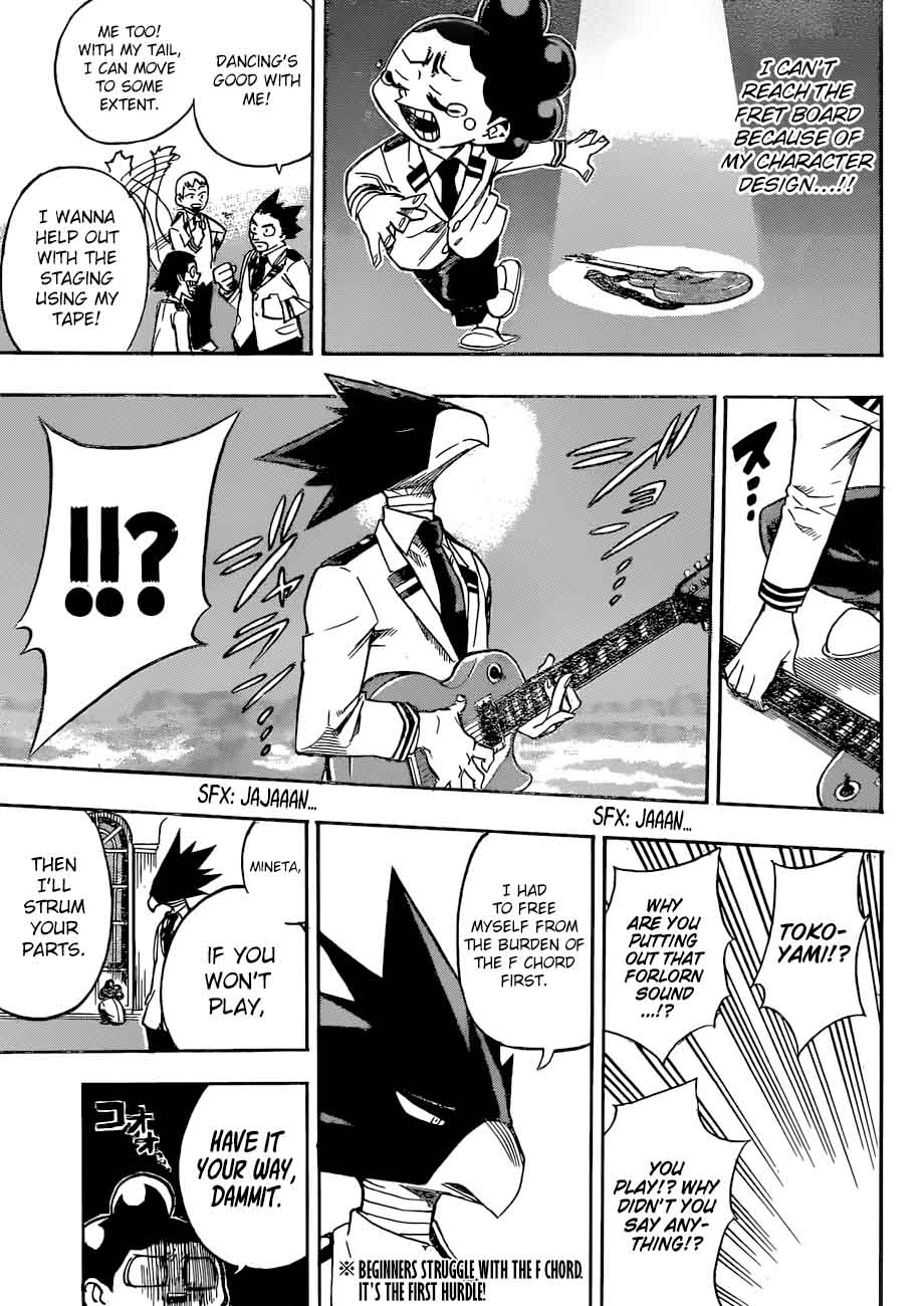 My Hero Academia Chapter 172 - Page 7