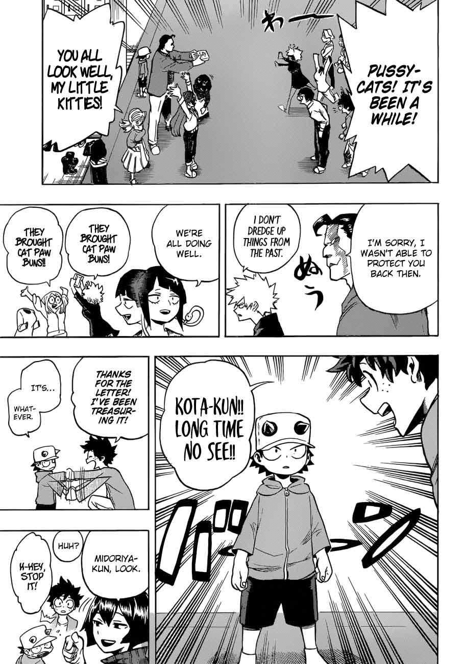 My Hero Academia Chapter 184 - Page 7