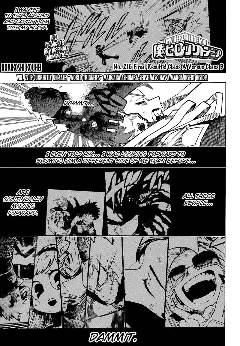 My Hero Academia Chapter 216 - Page 1