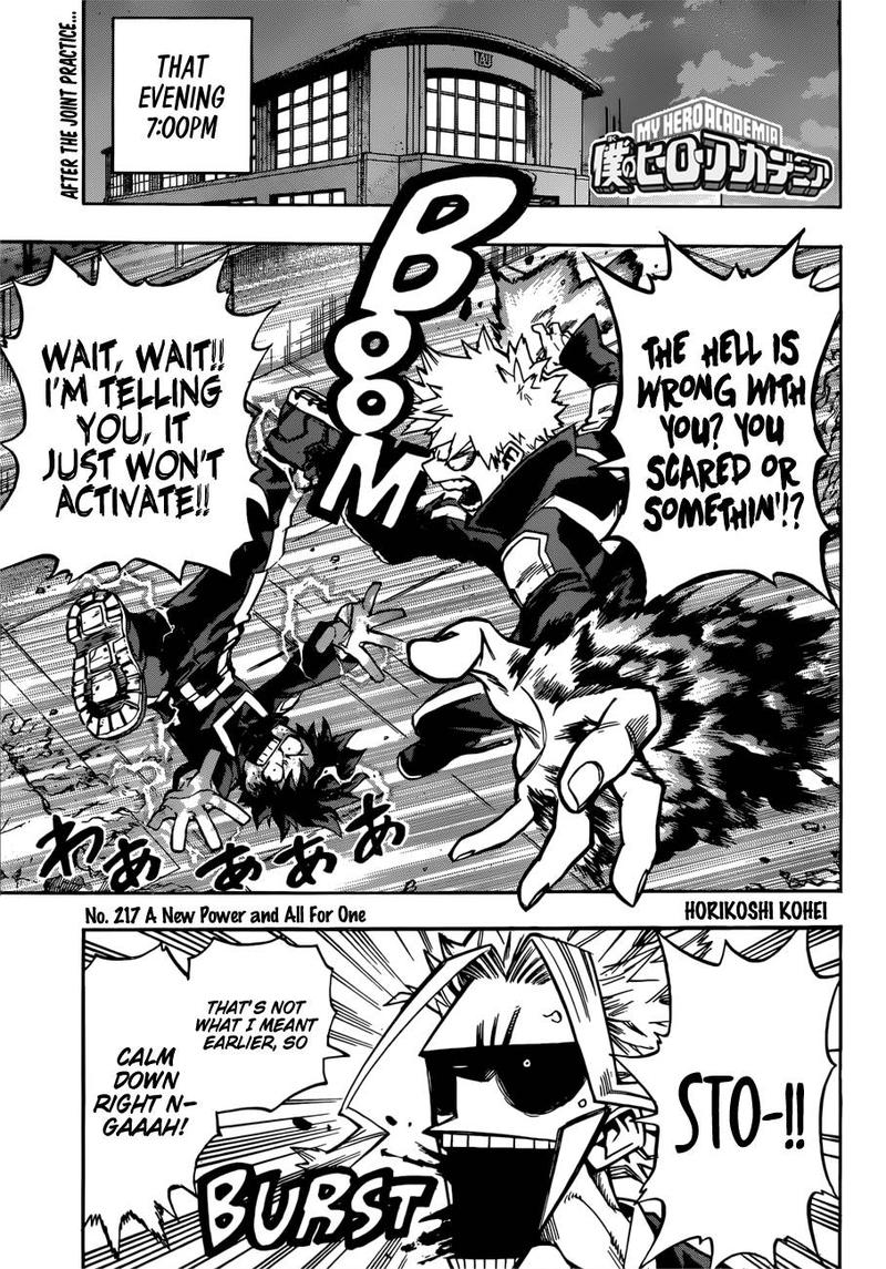 My Hero Academia Chapter 217 - Page 1