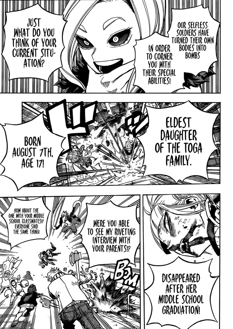 My Hero Academia Chapter 225 - Page 11