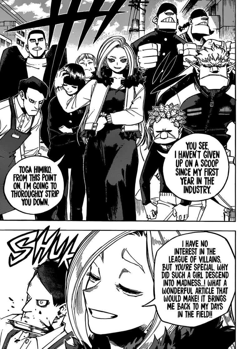 My Hero Academia Chapter 225 - Page 5