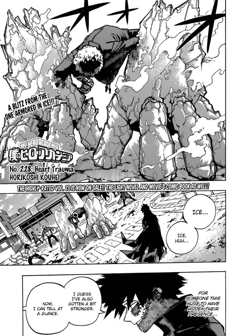 My Hero Academia Chapter 228 - Page 1