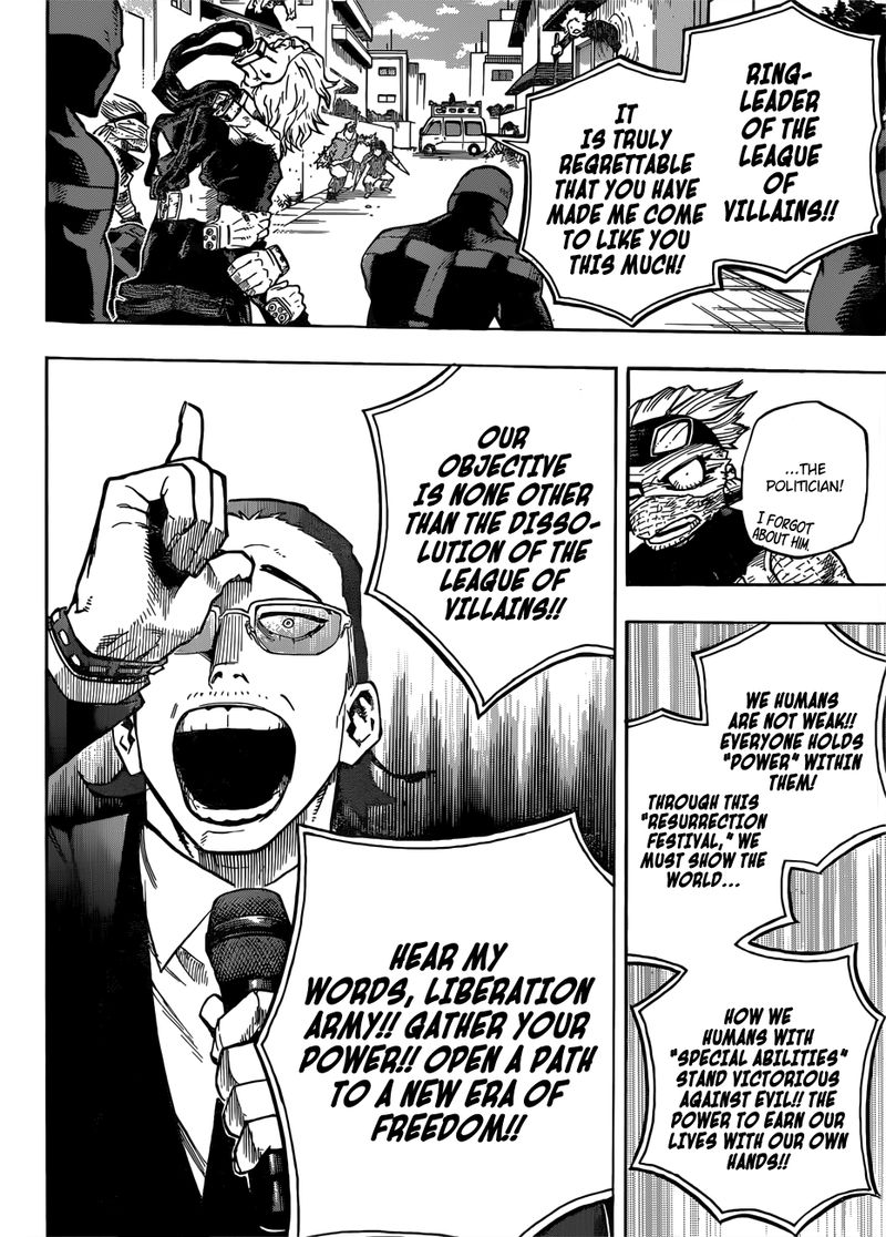 My Hero Academia Chapter 231 - Page 13