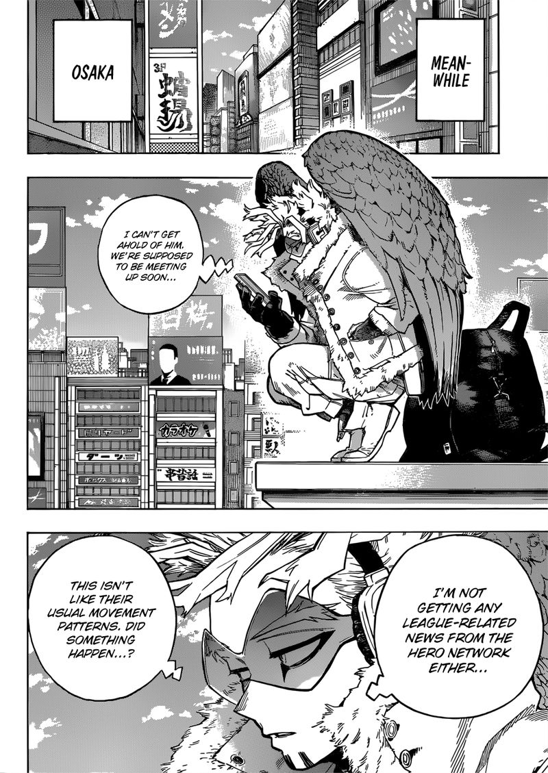 My Hero Academia Chapter 231 - Page 2