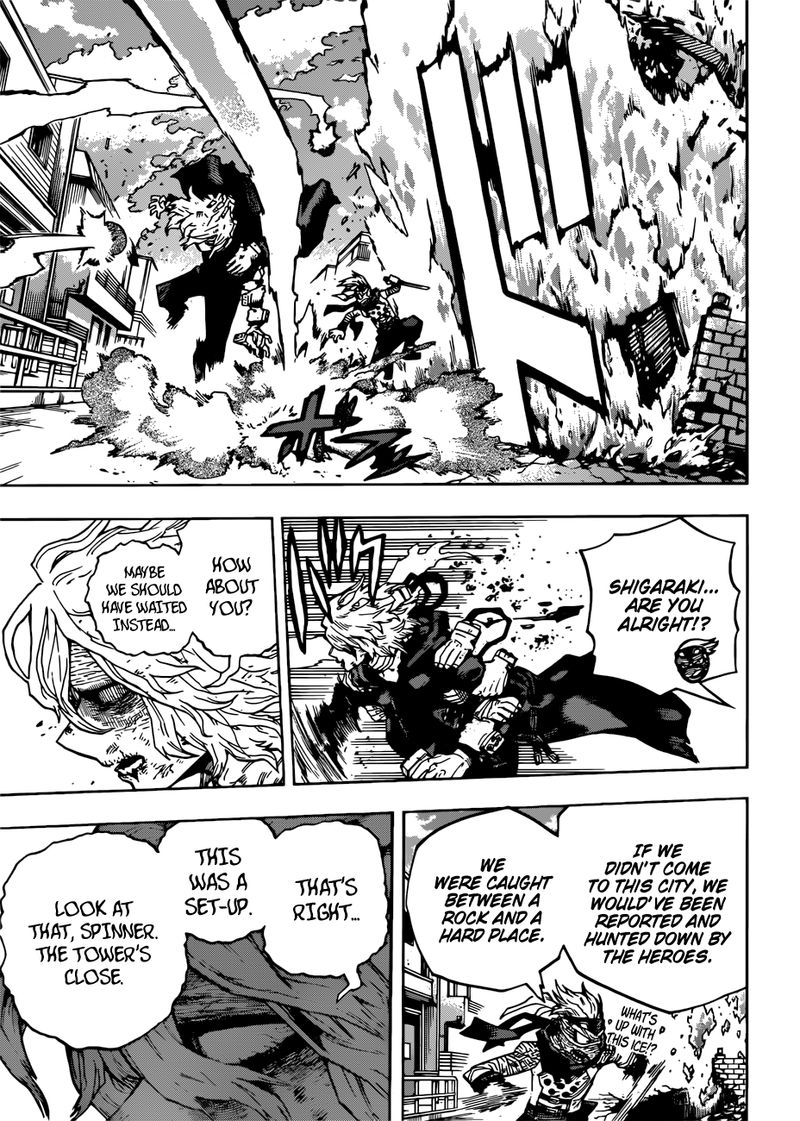 My Hero Academia Chapter 231 - Page 7