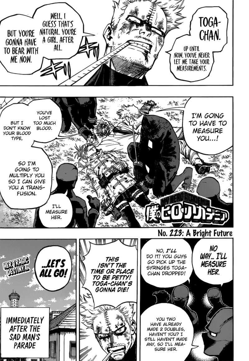 My Hero Academia Chapter 233 - Page 1