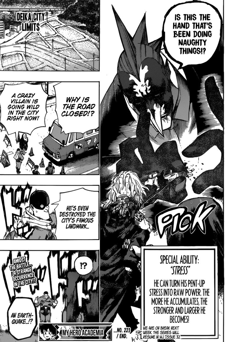 My Hero Academia Chapter 233 - Page 15