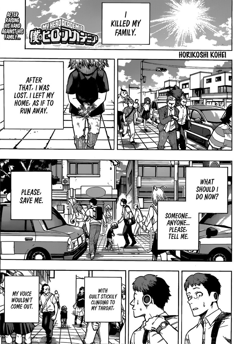 My Hero Academia Chapter 237 - Page 1