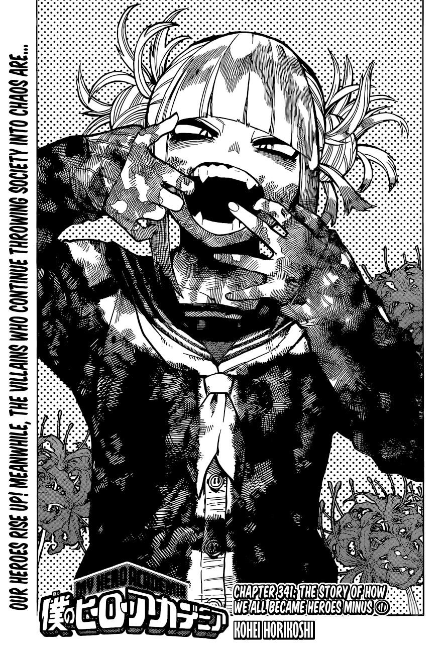 My Hero Academia Chapter 341 - Page 1