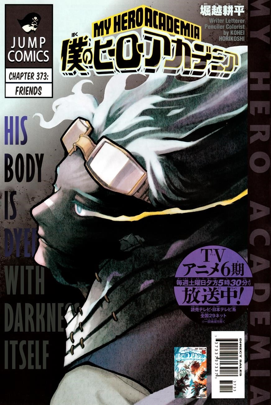 My Hero Academia Chapter 373 - Page 1