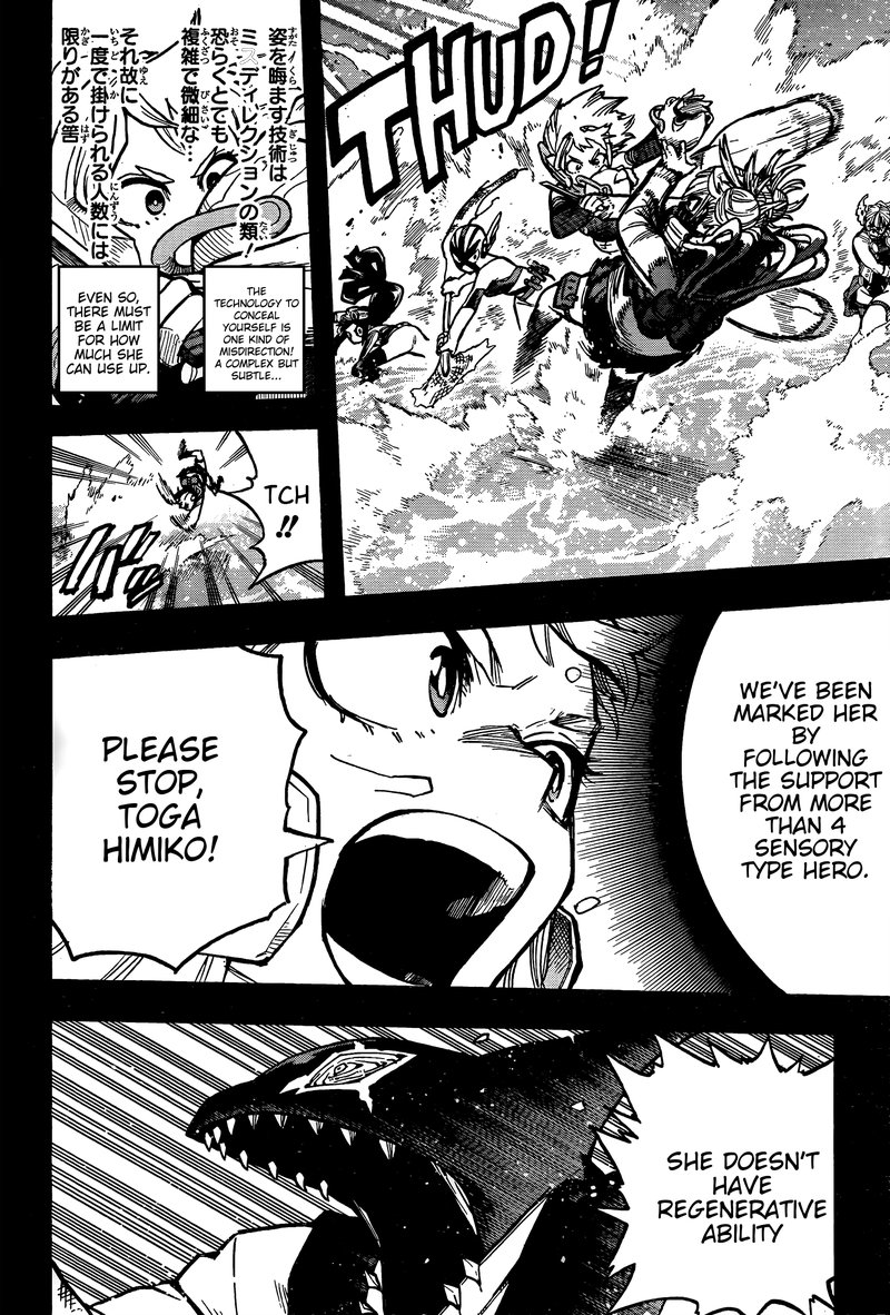 My Hero Academia Chapter 375 - Page 2