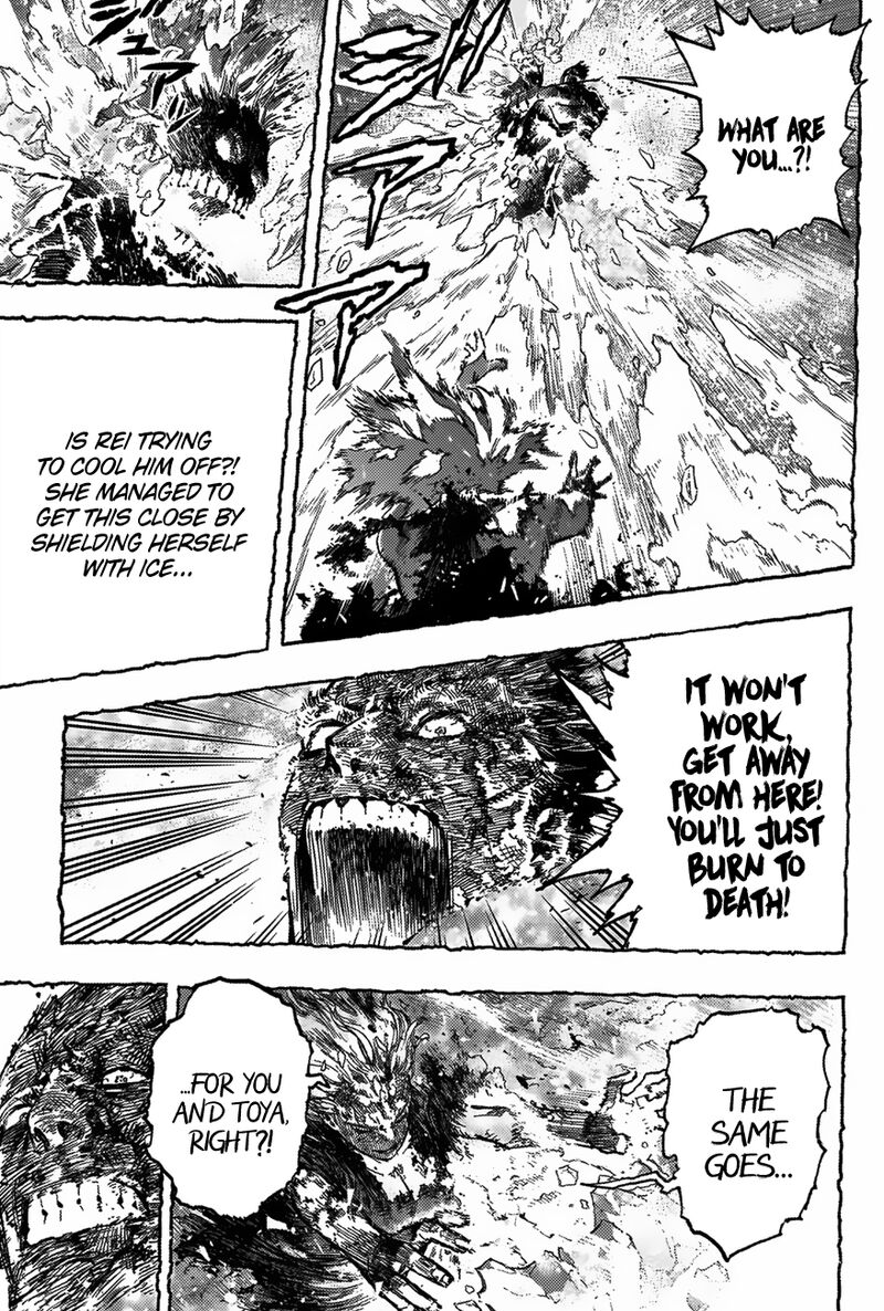 My Hero Academia Chapter 388 - Page 7