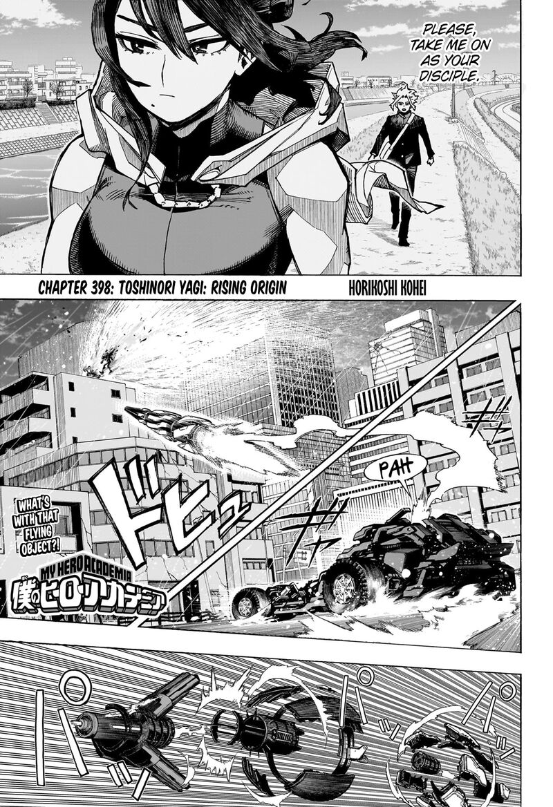 My Hero Academia Chapter 398 - Page 1