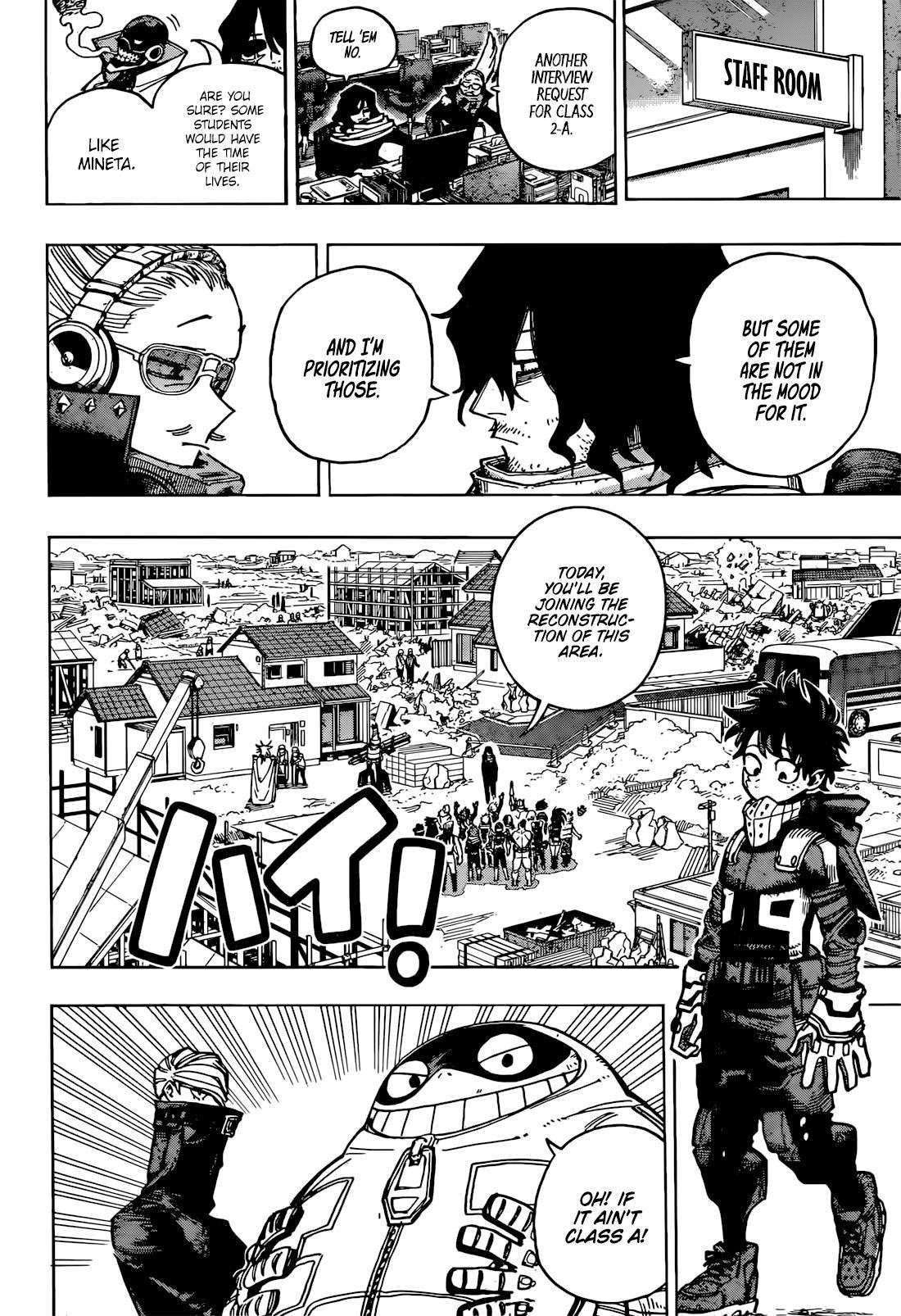 My Hero Academia Chapter 428 - Page 4