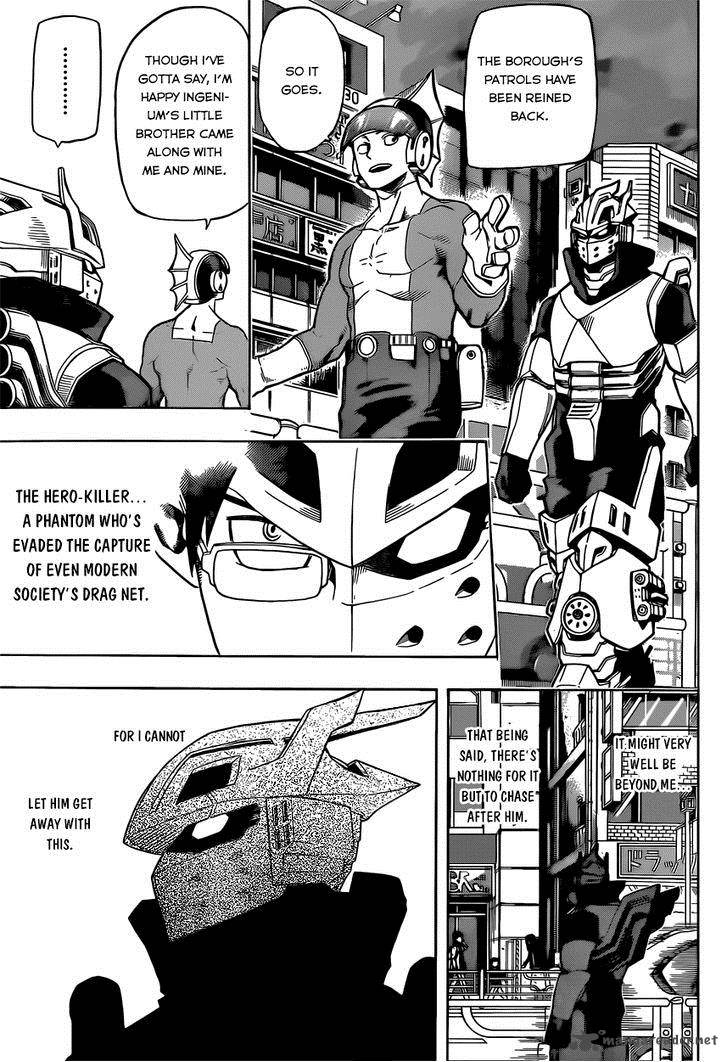 My Hero Academia Chapter 47 - Page 15