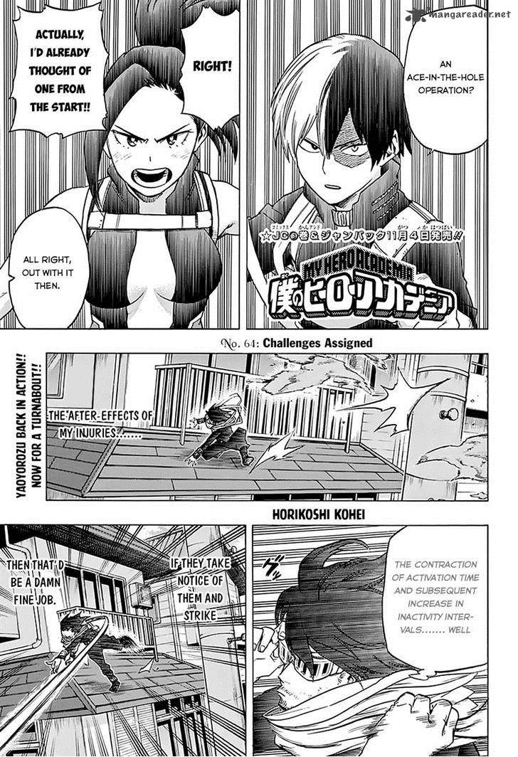 My Hero Academia Chapter 64 - Page 1