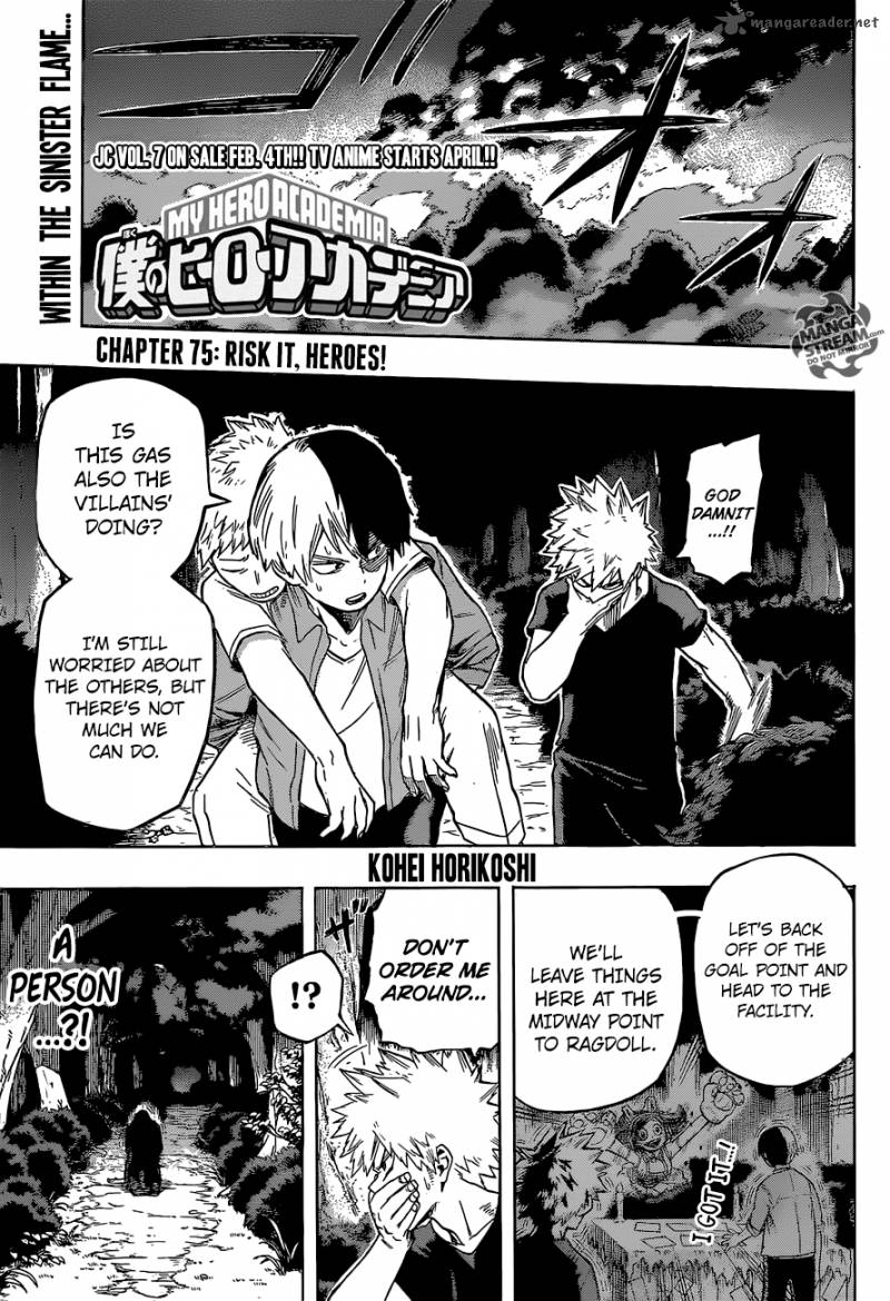 My Hero Academia Chapter 75 - Page 1