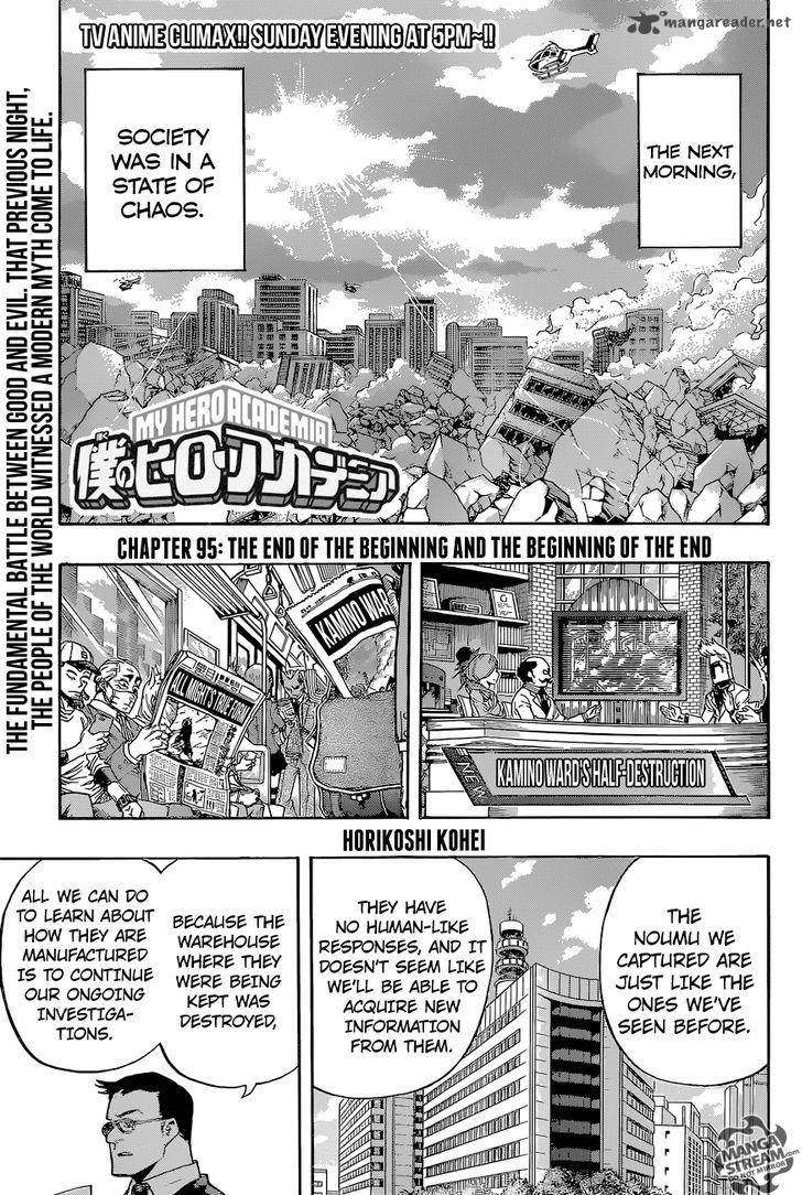 My Hero Academia Chapter 95 - Page 1