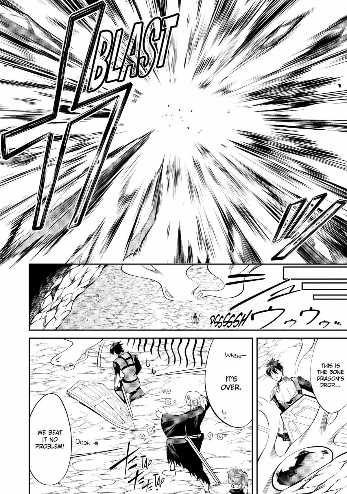 The Labyrinth Raids Of The Ultimate Tank ~The Tank Possessing A Rare 9,999 Endurance Skill Was Expelled From The Hero Party~ Chapter 15 - Page 39