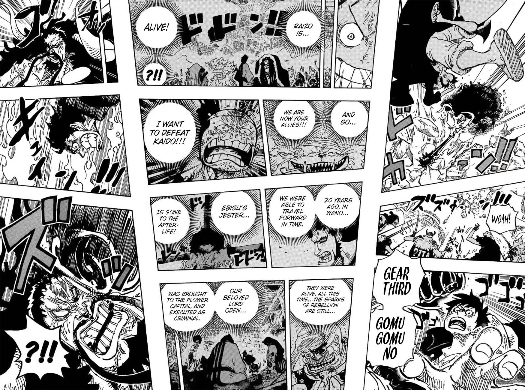 One Piece Chapter 1000 - Page 13