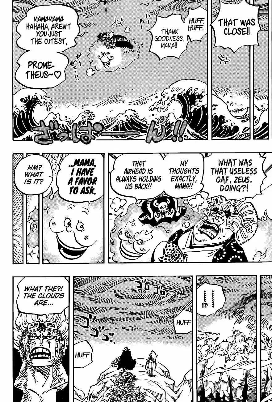 One Piece Chapter 1010 - Page 6