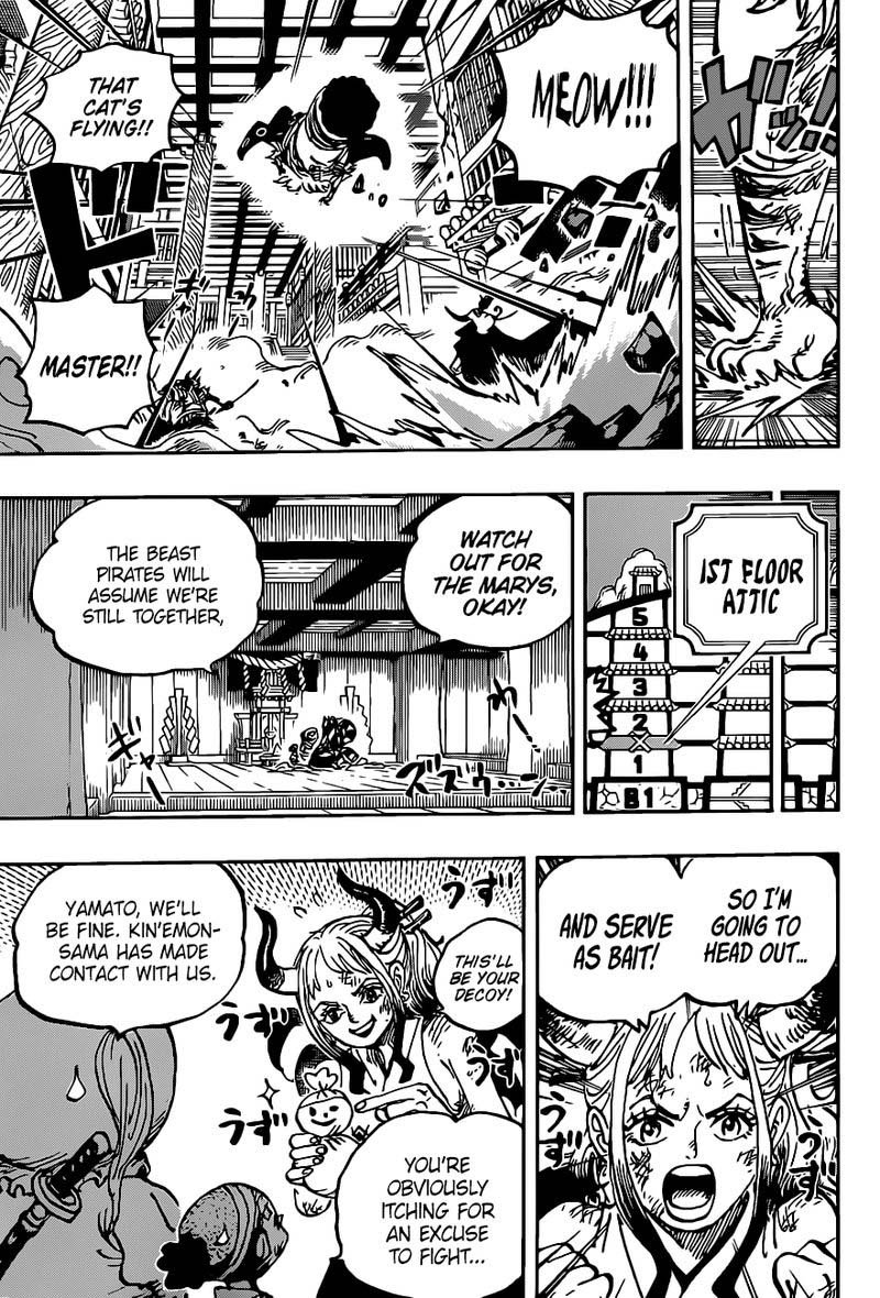 One Piece Chapter 1012 - Page 5