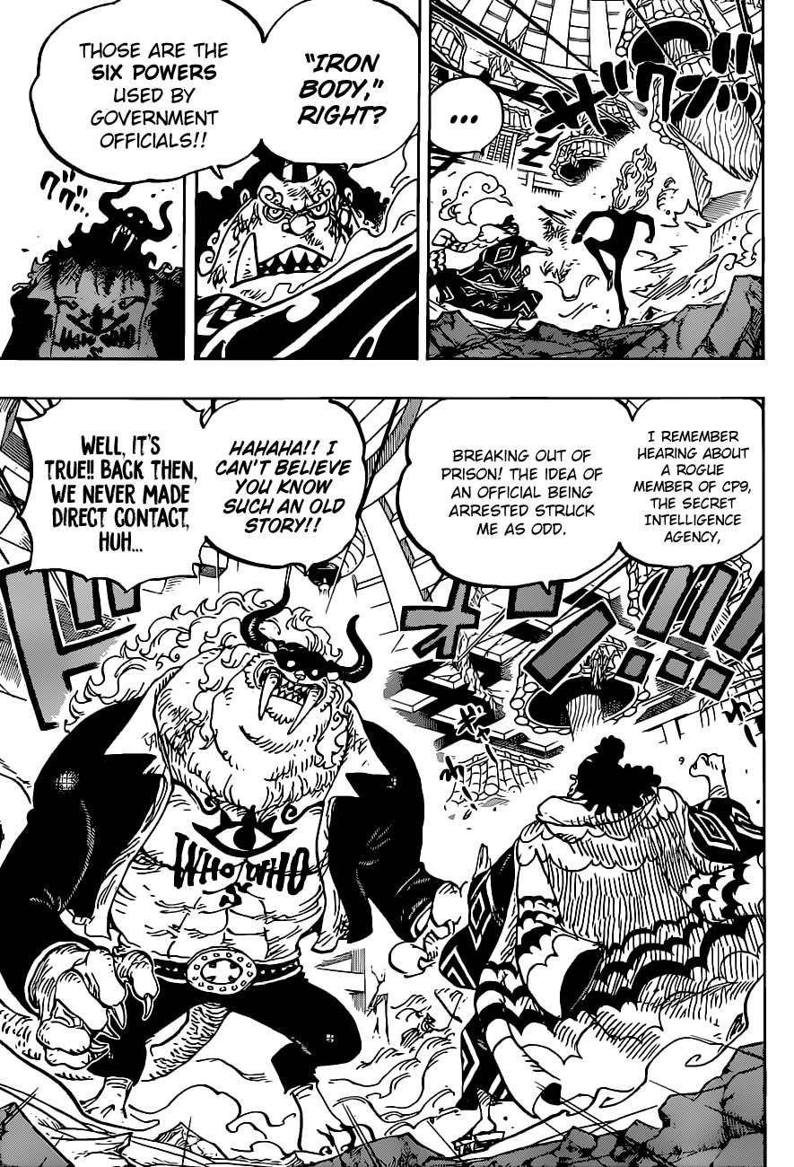 One Piece Chapter 1017 - Page 15