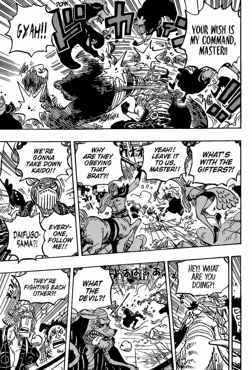 One Piece Chapter 1017 - Page 7