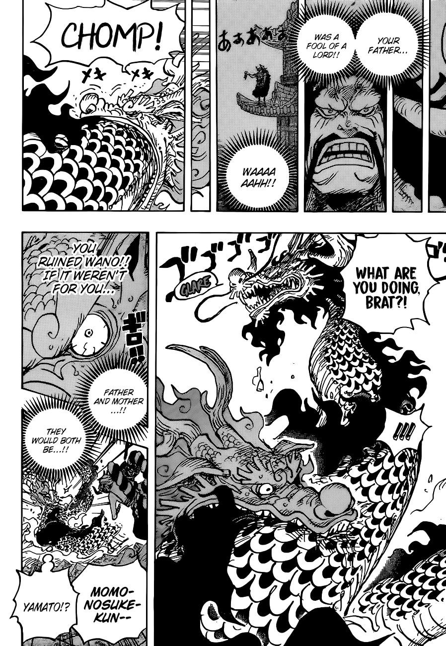 One Piece Chapter 1026 - Page 8