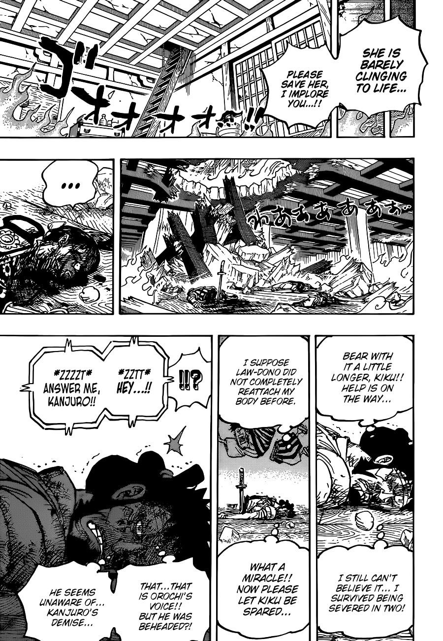 One Piece Chapter 1030 - Page 6