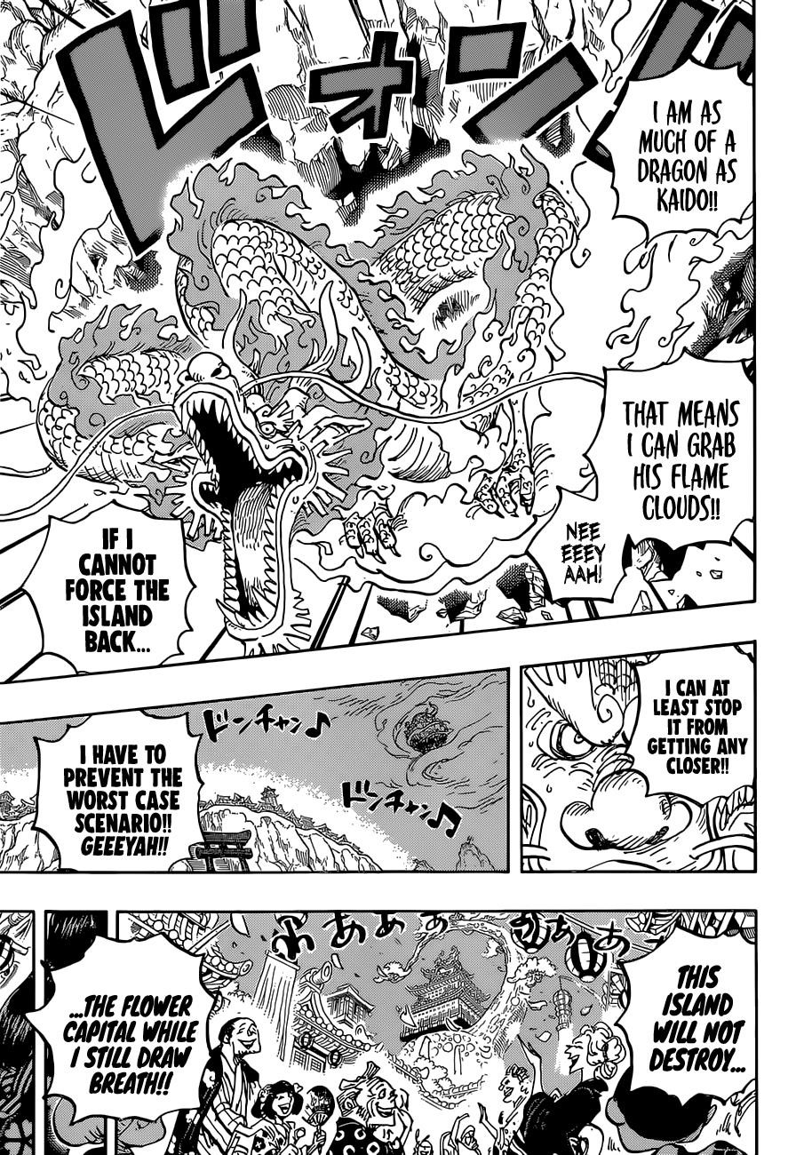 One Piece Chapter 1034 - Page 3