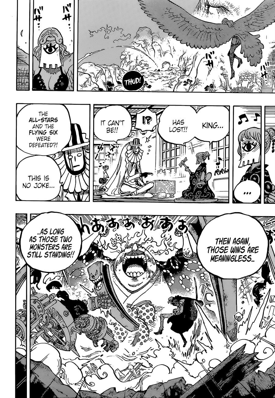 One Piece Chapter 1036 - Page 6