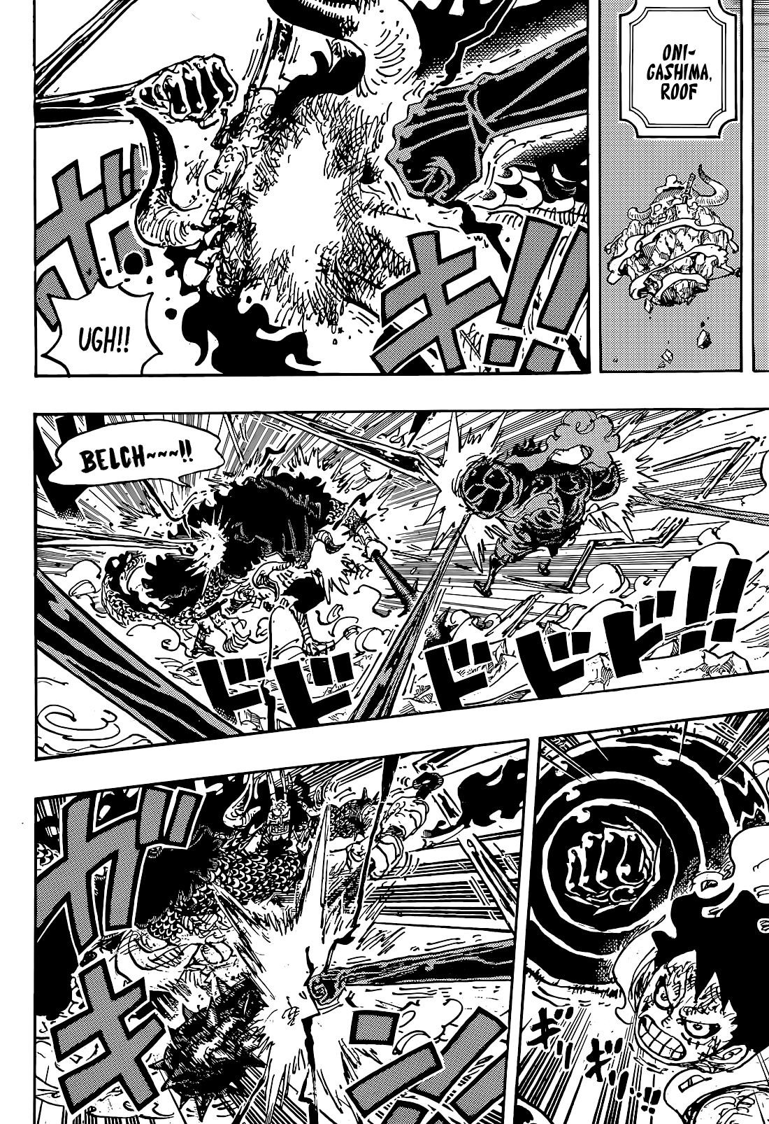 One Piece Chapter 1042 - Page 4