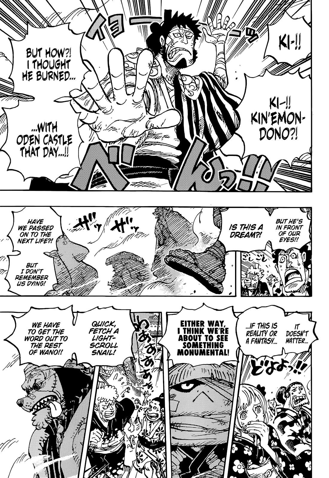 One Piece Chapter 1051 - Page 3