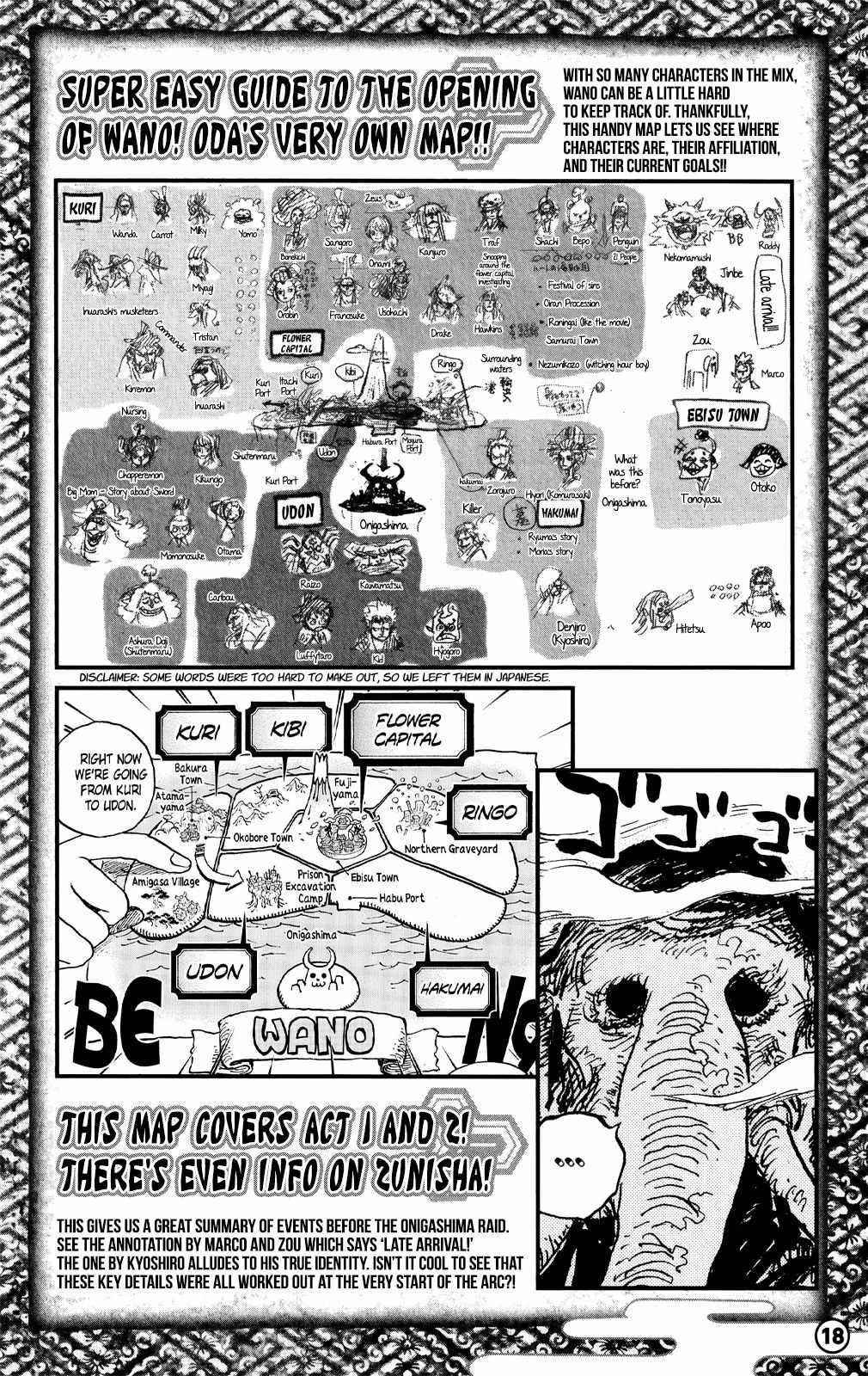 One Piece Chapter 1053.3 - Page 11