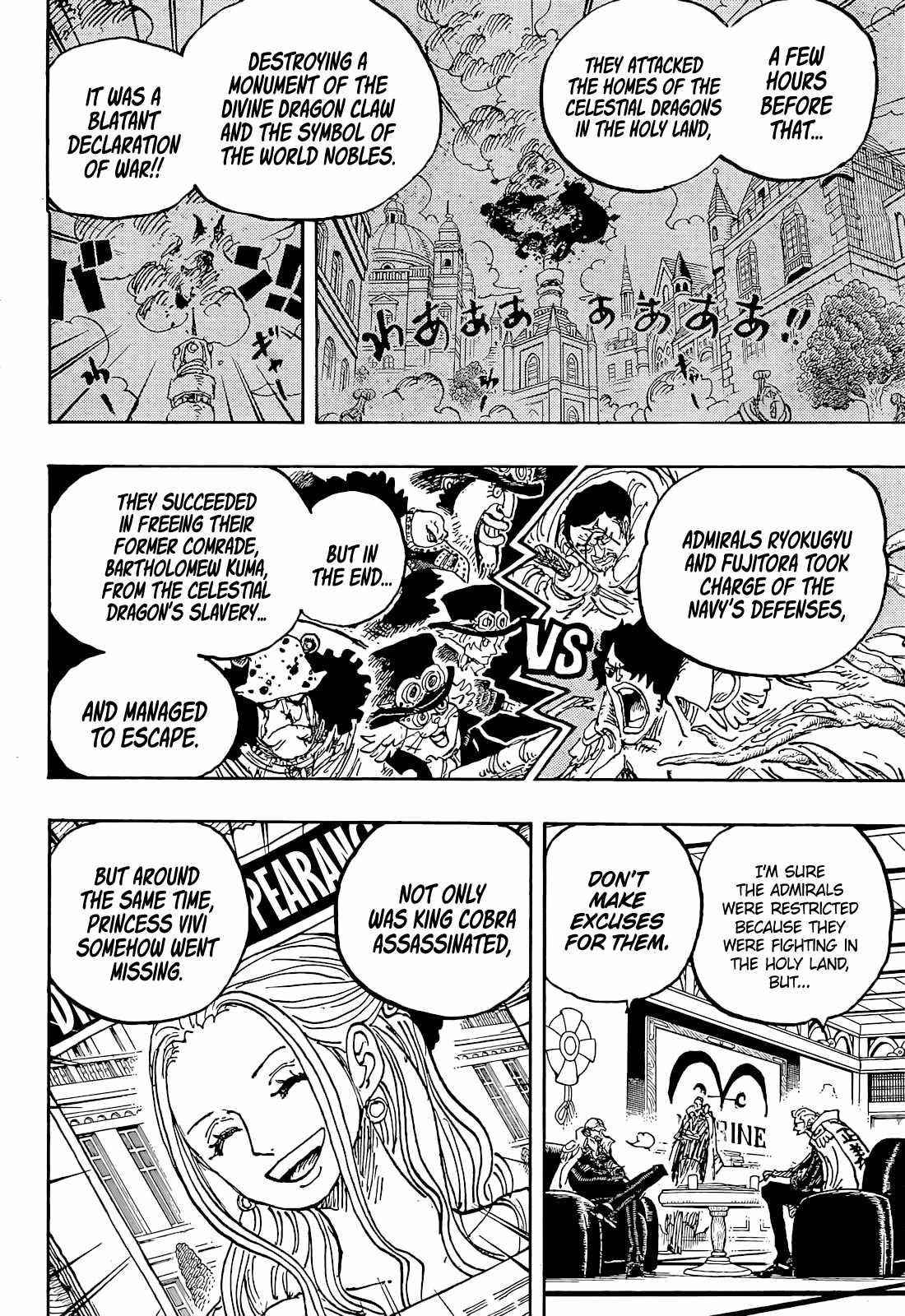 One Piece Chapter 1054 - Page 14