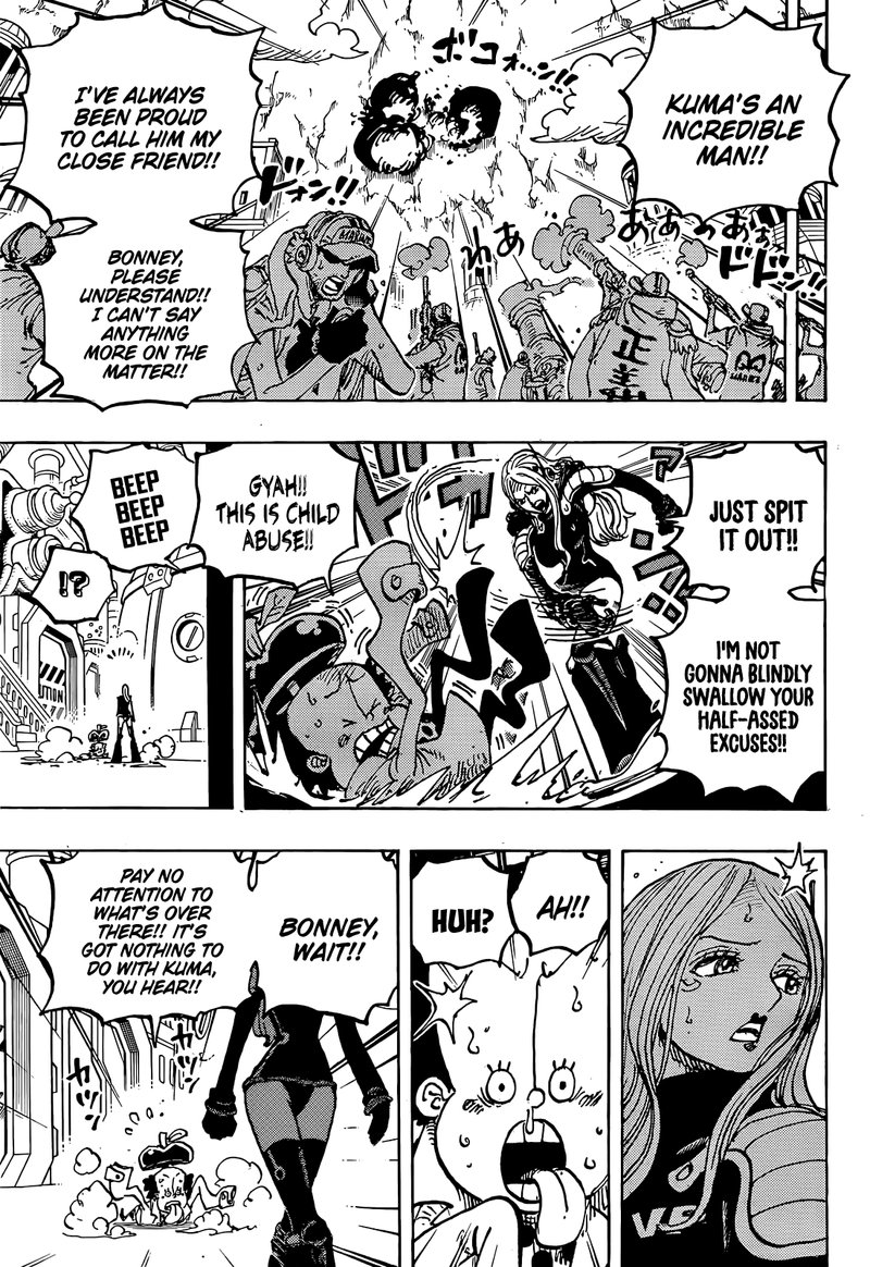 One Piece Chapter 1072 - Page 7