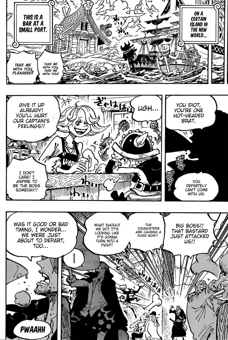 One Piece Chapter 1076 - Page 11