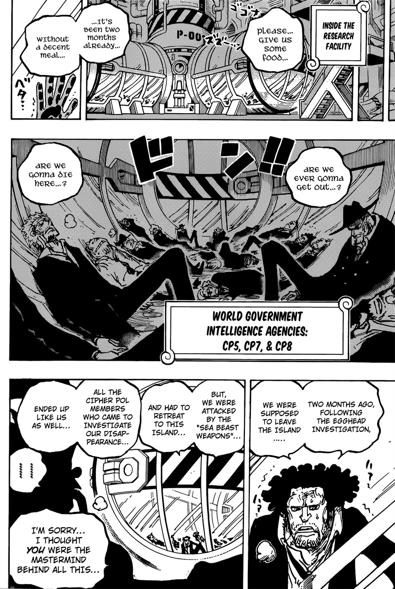 One Piece Chapter 1076 - Page 9