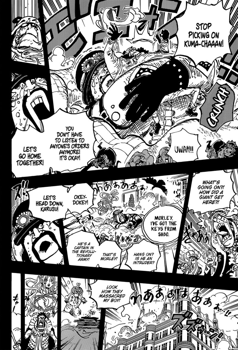 One Piece Chapter 1084 - Page 14