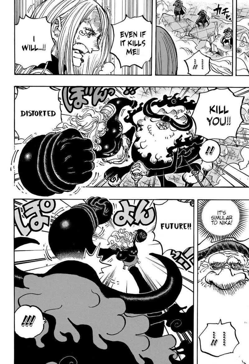 One Piece Chapter 1103 - Page 7