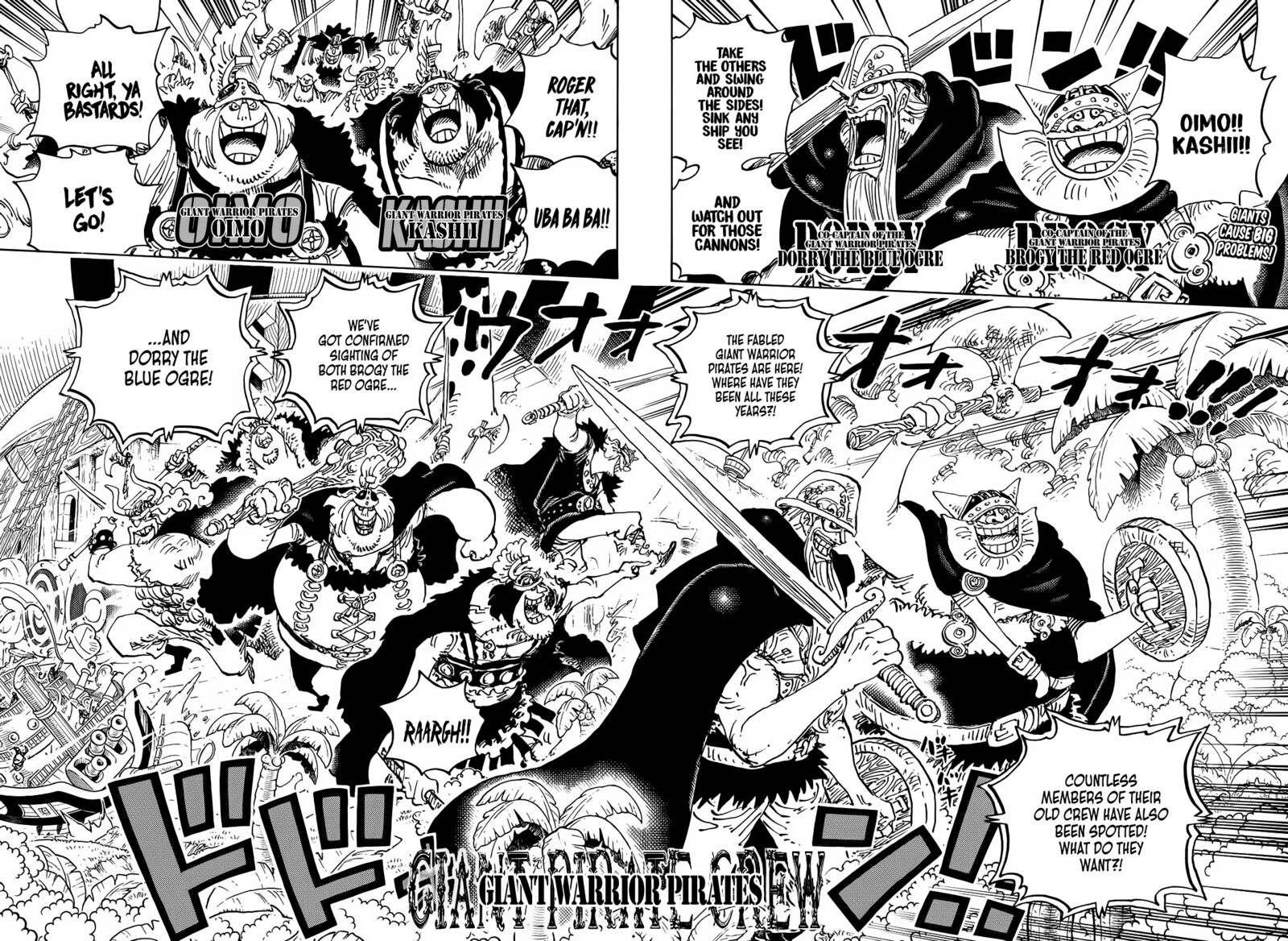 One Piece Chapter 1107 - Page 2