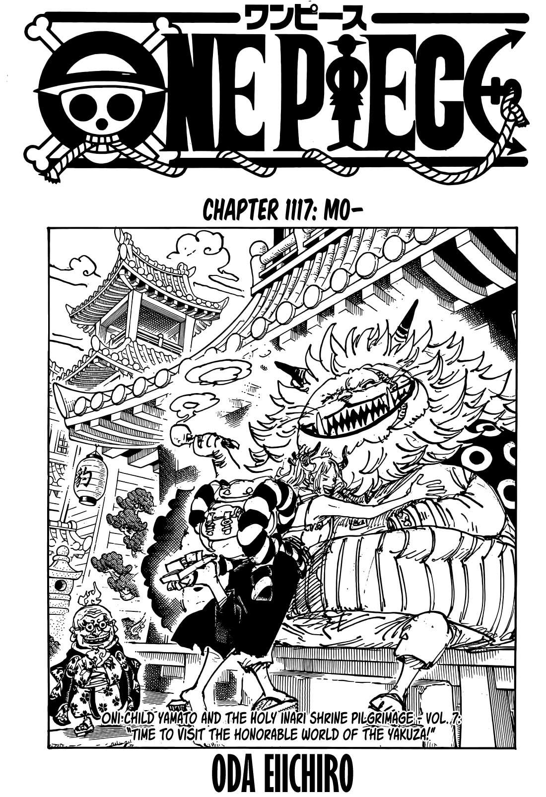 One Piece Chapter 1117 - Page 1