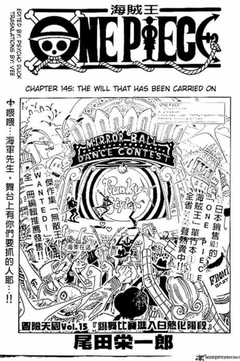 One Piece Chapter 145 - Page 1