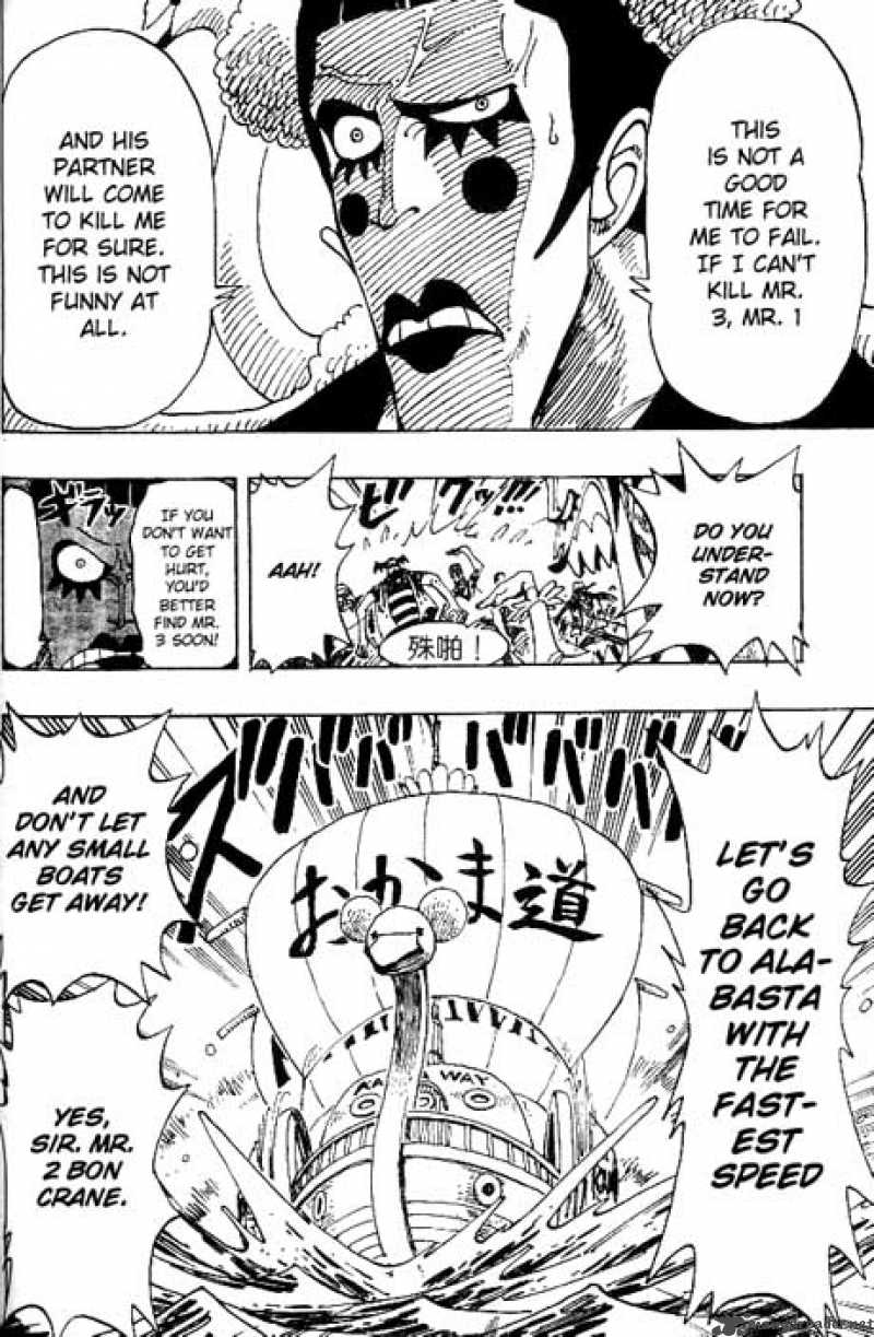 One Piece Chapter 154 - Page 18