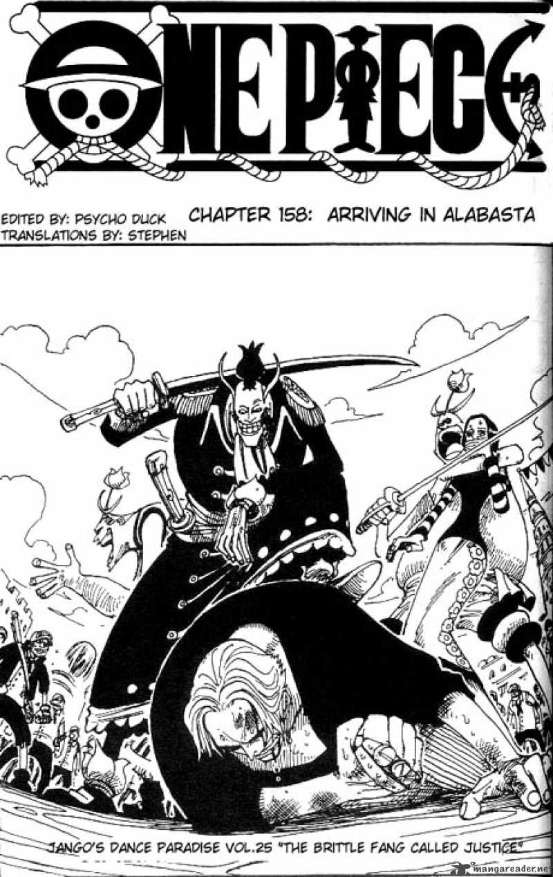 One Piece Chapter 158 - Page 1