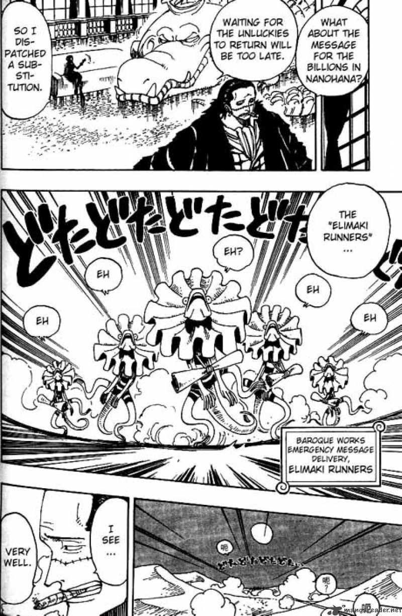 One Piece Chapter 161 - Page 3