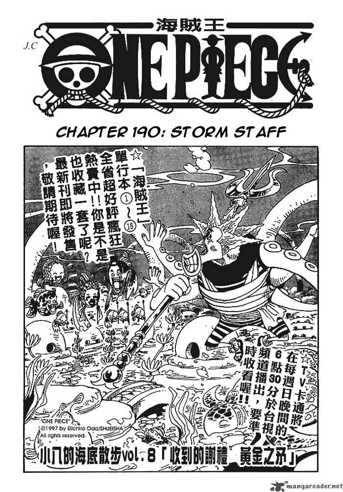 One Piece Chapter 190 - Page 1